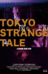 Tokyo Strange Tale Movie Streaming Online