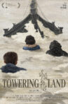 Towering Land Movie Streaming Online
