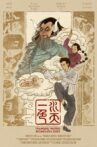 Tranquil Waters, Boundless Skies Movie Streaming Online