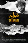 Treasure Movie Streaming Online