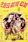 Trio Love Movie Streaming Online