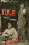 Tulsi Movie Streaming Online