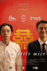 Two Little Mice Movie Streaming Online