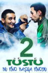Two Smokes Movie Streaming Online