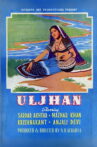 Uljhan Movie Streaming Online