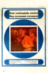 Under the Scorching Sun Movie Streaming Online