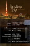 Unexpected Tours: The Making of Tokyo Godfathers Movie Streaming Online