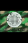 UNIT Recruiting Film Movie Streaming Online