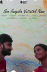 Unn Kangalin Vattathil Naan Movie Streaming Online
