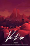 Va-t’en Movie Streaming Online