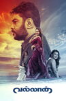 Vallan Movie Streaming Online
