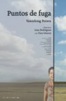 Vanishing Points Movie Streaming Online