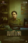 Vanitha Movie Streaming Online