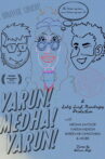 Varun! Medha! Varun! Movie Streaming Online