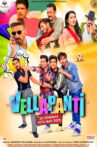 Vellapanti Movie Streaming Online