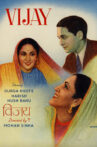 Vijay Movie Streaming Online