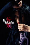Wakashu Movie Streaming Online
