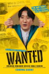 Wanted Movie Streaming Online