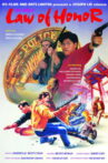 War City 5: Law of Honor Movie Streaming Online