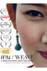 Weave Movie Streaming Online