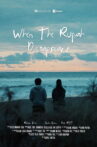When The Rupiah Disappears Movie Streaming Online