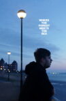 Where the Forest Meets the Sea Movie Streaming Online