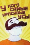 Who Has the Most Beautiful Mustache? Movie Streaming Online