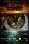 Wolf. No Fear Movie Streaming Online