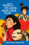 Women Wearing Shoulder Pads: English Dub, Movie-Length Version Movie Streaming Online