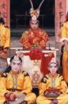 Young Masters: Yingge Boys Movie Streaming Online