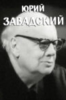 Yuri Zavadsky Movie Streaming Online
