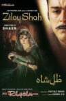 Zill-e-Shah Movie Streaming Online