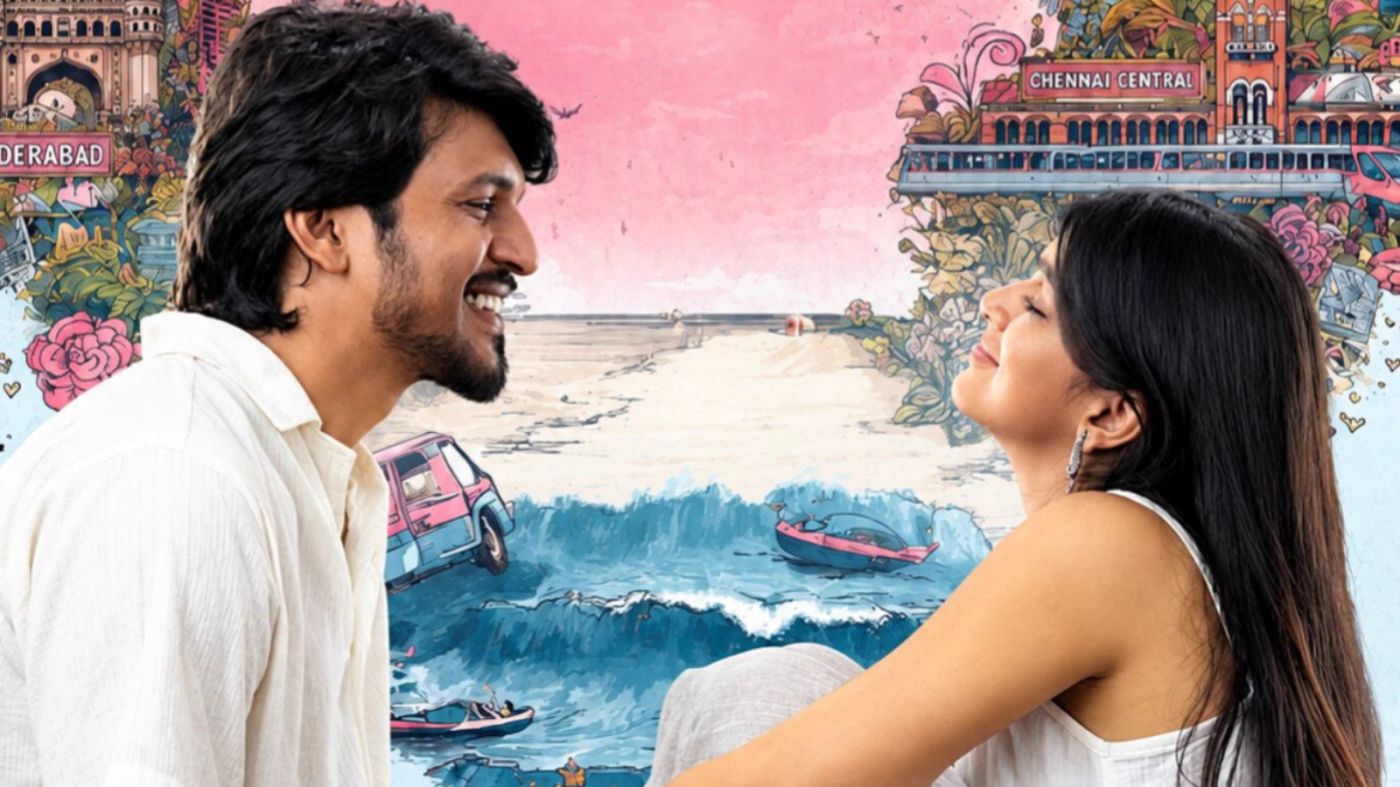 Romanchakam OTT Release On Netflix From October 1