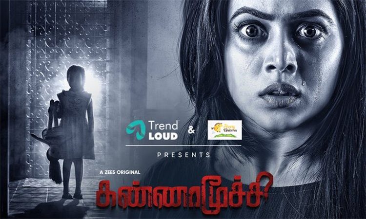 Amazon Prime Zee5 Telugu Web Series List 2021 On Netflix Top 10